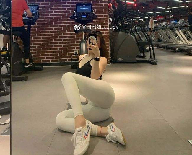 皇冠crown体育下载截图